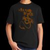 Youth DTG Cotton Tee Thumbnail